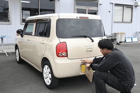 車両情報の確認